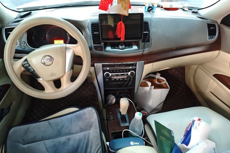 Used Nissan Teana 2008 2.0L XL Comfort Edition Center Console