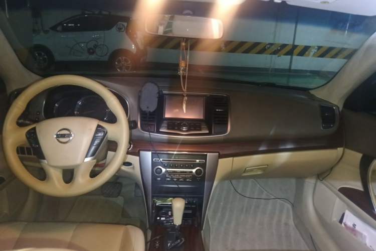 Used Nissan Teana 2008 2.5L XL Theater Edition Center Console