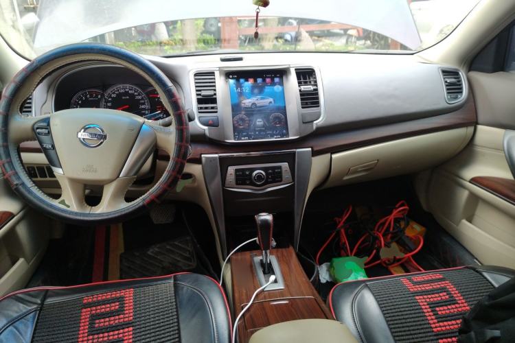 Used Nissan Teana 2008 2.0L XL Comfort Edition Center Console