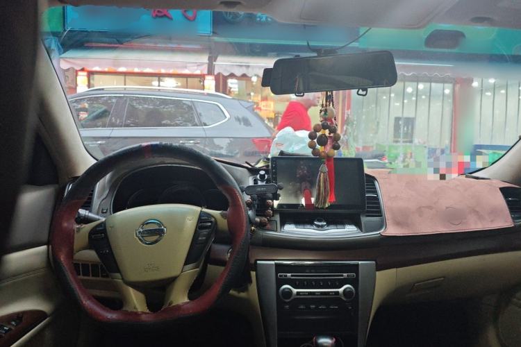 Used Nissan Teana 2008 2.5L XL Leading Edition Center Console