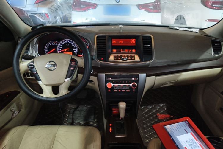 Used Nissan Teana 2008 2.5L XL Leading Edition Center Console