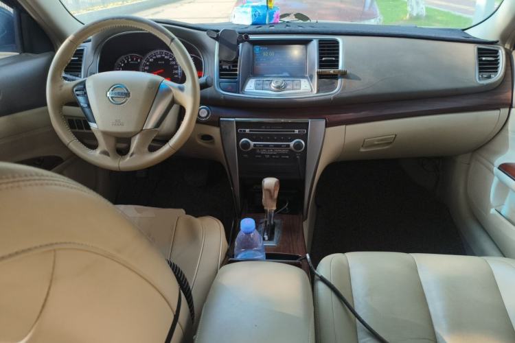Used Nissan Teana 2008 2.0L XL Comfort Edition Center Console