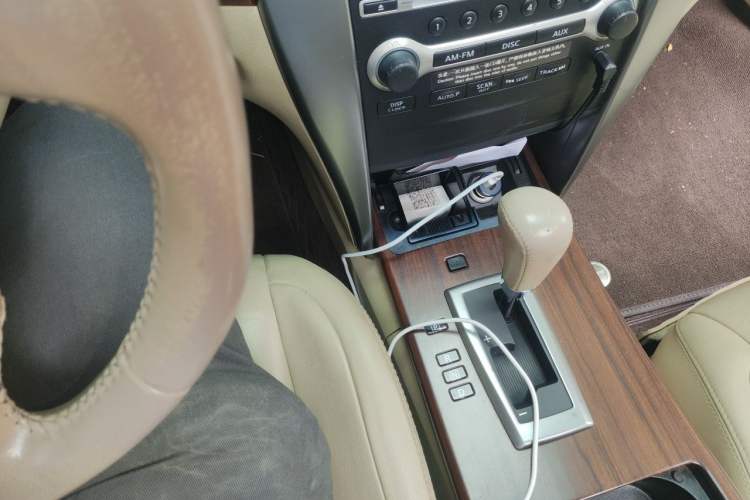 Used Nissan Teana 2008 2.5L XL Leading Edition Gear Lever