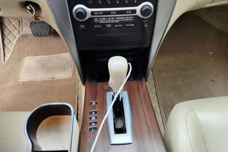 Used Nissan Teana 2008 2.0L XL Comfort Edition Gear Lever