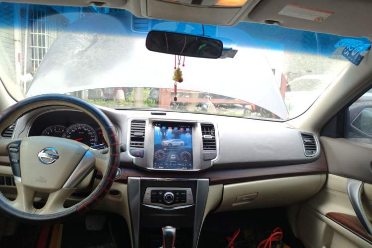 Used Nissan Teana 2008 2.0L XL Comfort Edition Headliner