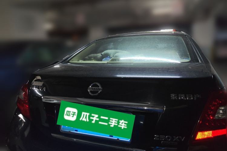 Used Nissan Teana 2008 Duke 2.5L XV Luxury Edition Rear