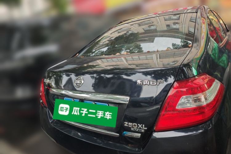Used Nissan Teana 2008 2.5L XL Leading Edition Rear