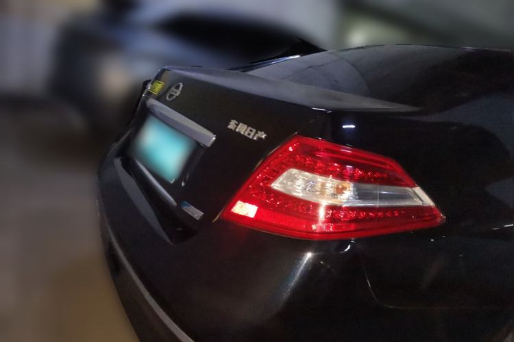 Used Nissan Teana 2008 Duke 2.5L XV Luxury Edition Rear
