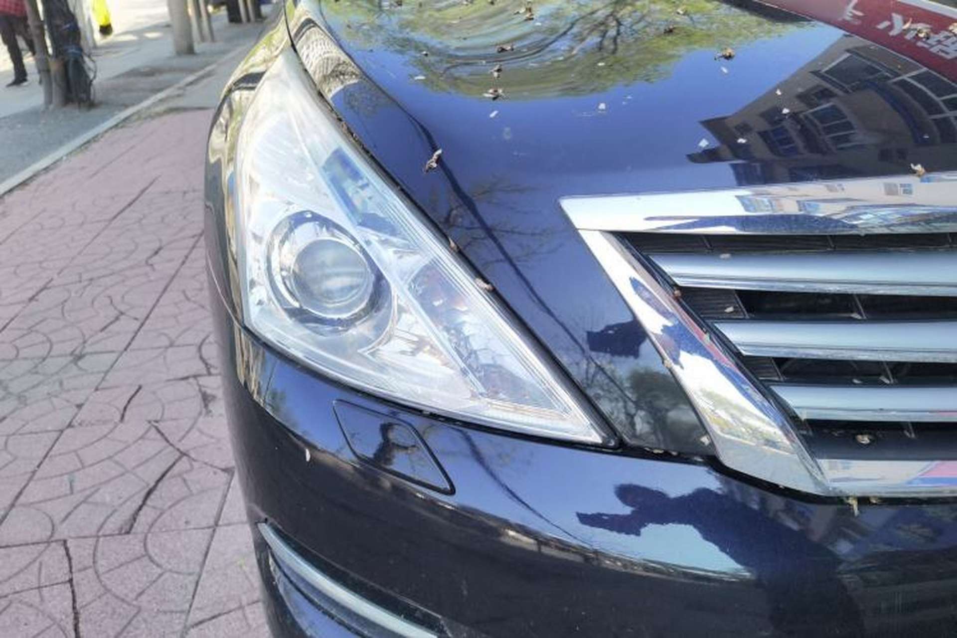 Used Nissan Teana 2008 2.5L XL Leading Edition Right Front Headlight