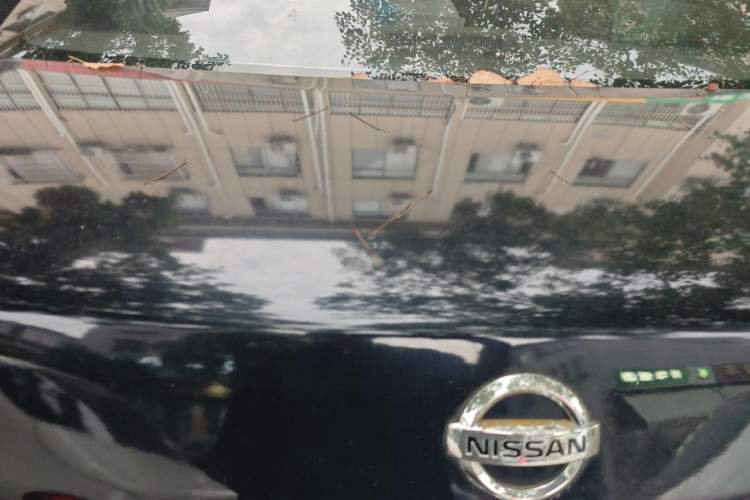 Used Nissan Teana 2008 2.5L XL Leading Edition Trunk