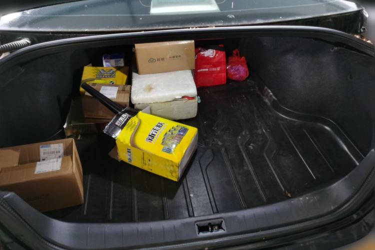 Used Nissan Teana 2008 2.5L XL Leading Edition Trunk