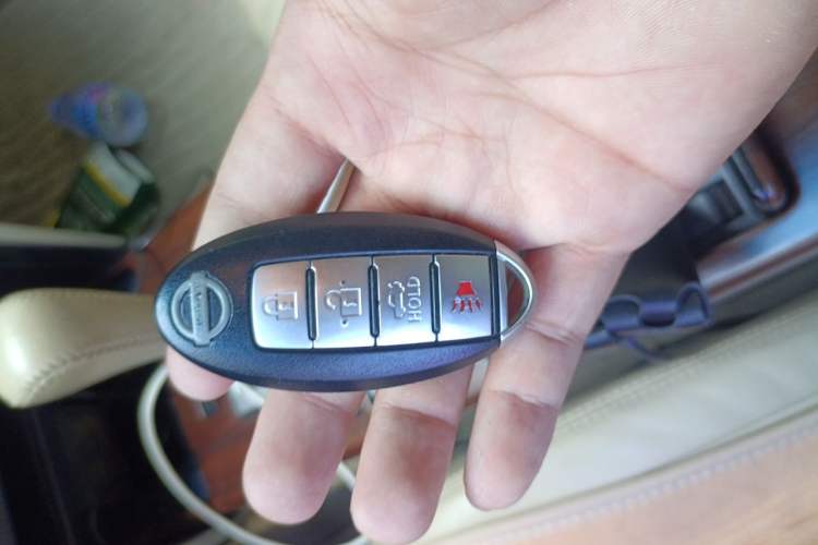 Used Nissan Teana 2008 2.5L XL Leading Edition Vehicle Key