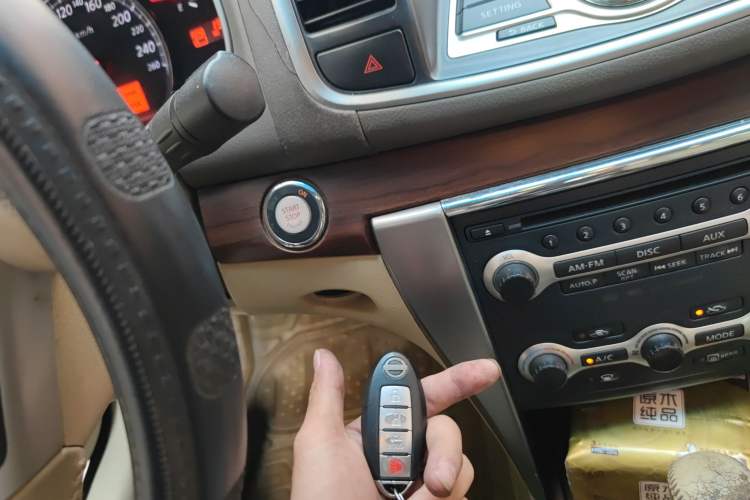 Used Nissan Teana 2008 Duke 2.5L XV Luxury Edition Vehicle Key