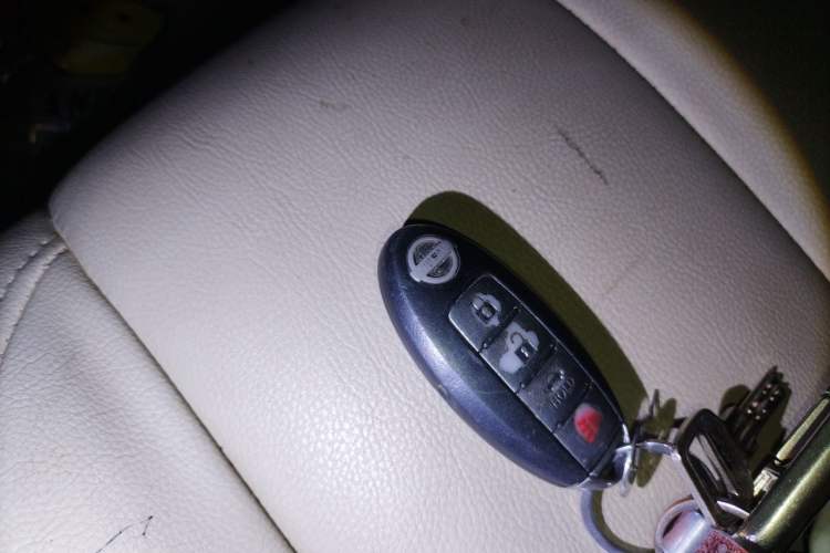 Used Nissan Teana 2008 2.0L XL Comfort Edition Vehicle Key