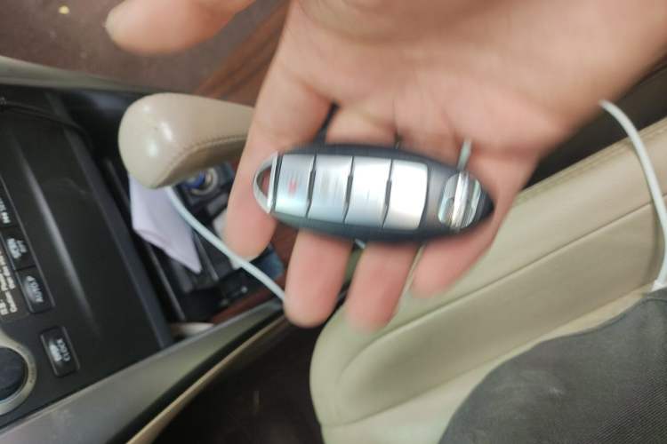 Used Nissan Teana 2008 2.5L XL Leading Edition Vehicle Key