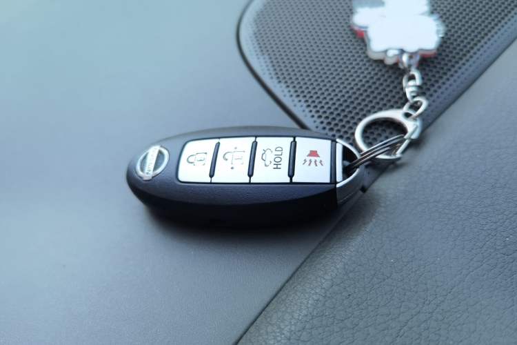 Used Nissan Teana 2008 2.5L XL Leading Edition Vehicle Key