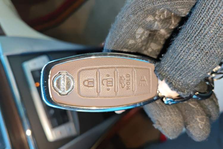 Used Nissan Teana 2008 2.5L XL Leading Edition Vehicle Key