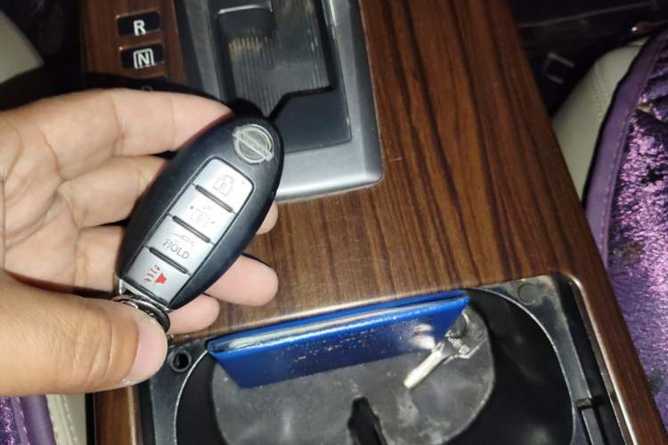 Used Nissan Teana 2008 2.5L XL Leading Edition Vehicle Key