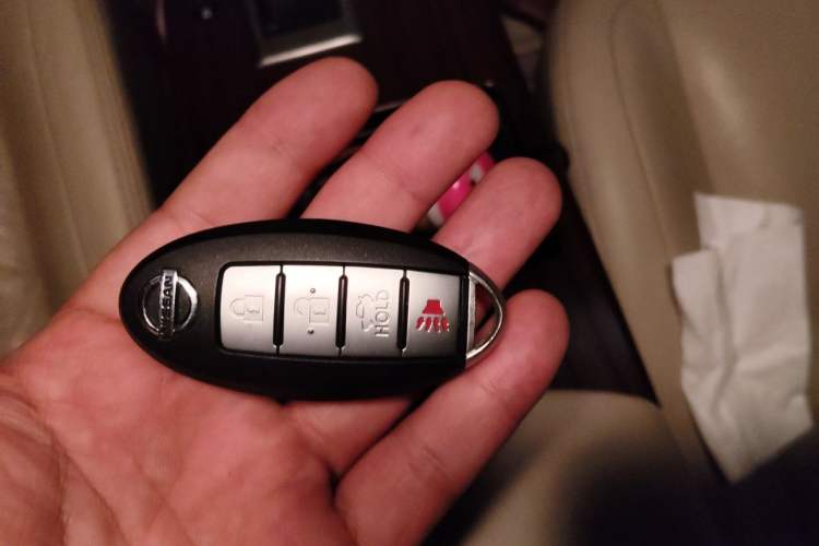 Used Nissan Teana 2008 2.5L XL Leading Edition Vehicle Key