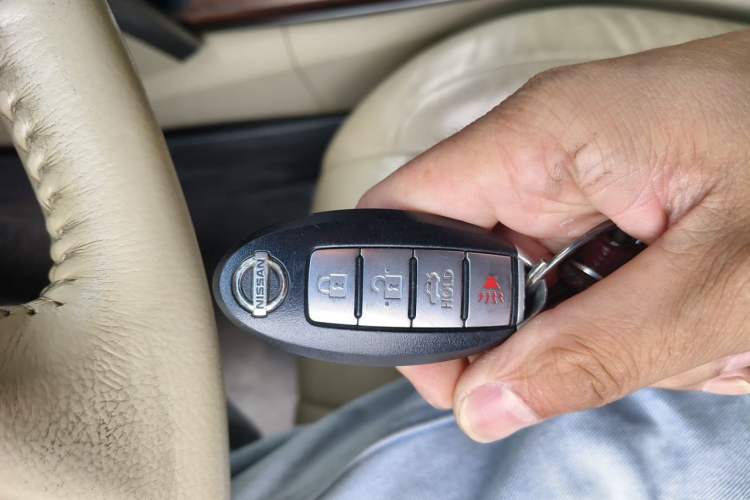 Used Nissan Teana 2008 2.5L XL Leading Edition Vehicle Key