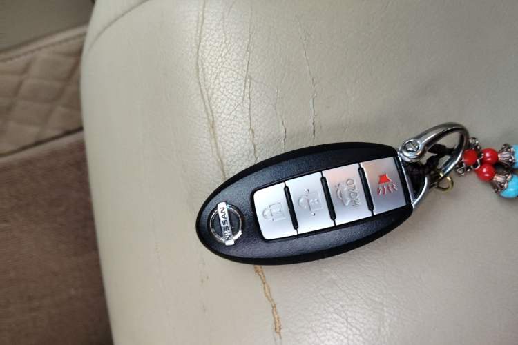 Used Nissan Teana 2008 2.0L XL Comfort Edition Vehicle Key