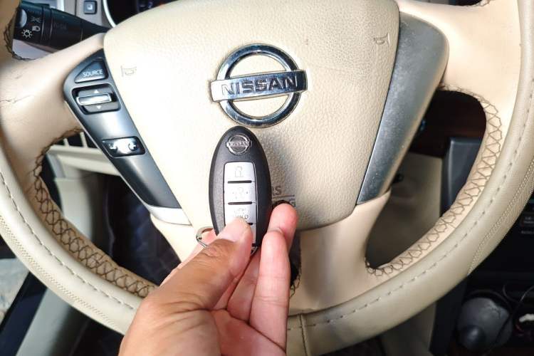 Used Nissan Teana 2008 2.0L XL Comfort Edition Vehicle Key