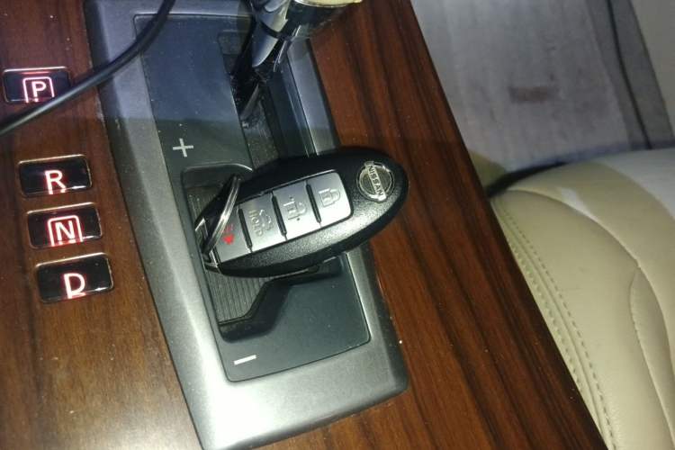 Used Nissan Teana 2008 2.5L XL Theater Edition Vehicle Key