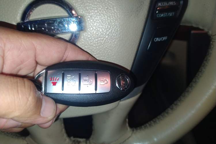 Used Nissan Teana 2008 Duke 2.5L XV Luxury Edition Vehicle Key