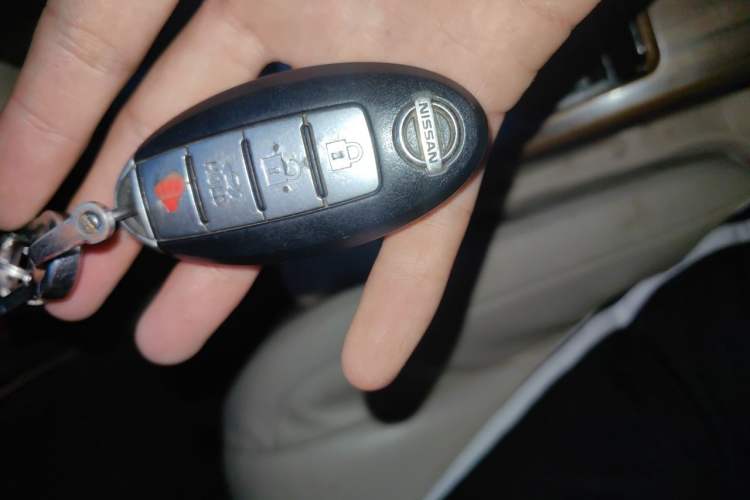 Used Nissan Teana 2008 2.0L XL Comfort Edition Vehicle Key