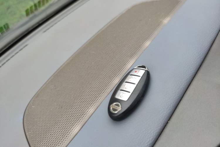 Used Nissan Teana 2008 2.0L XL Comfort Edition Vehicle Key
