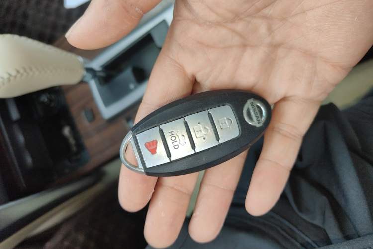 Used Nissan Teana 2008 2.5L XL Leading Edition Vehicle Key