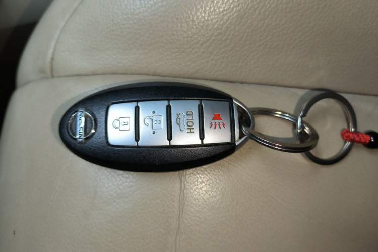 Used Nissan Teana 2008 2.5L XL Leading Edition Vehicle Key