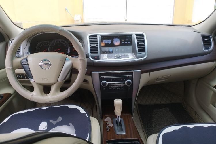 Used Nissan Teana 2008 2.0L XL Comfort Edition Center Console