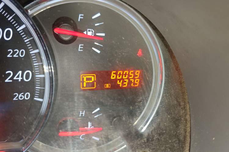 Used Nissan Teana 2008 2.5L XL Leading Edition Odometer Close Up