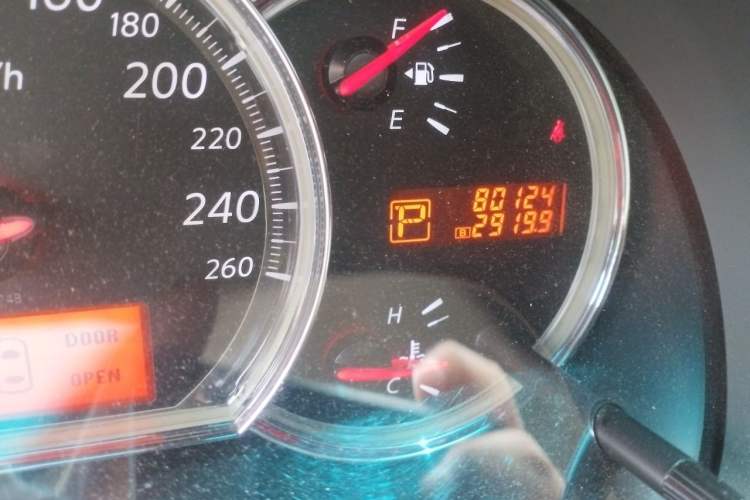 Used Nissan Teana 2008 2.0L XL Comfort Edition Odometer Close Up