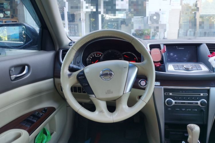 Used Nissan Teana 2008 2.0L XL Comfort Edition Steering Wheel