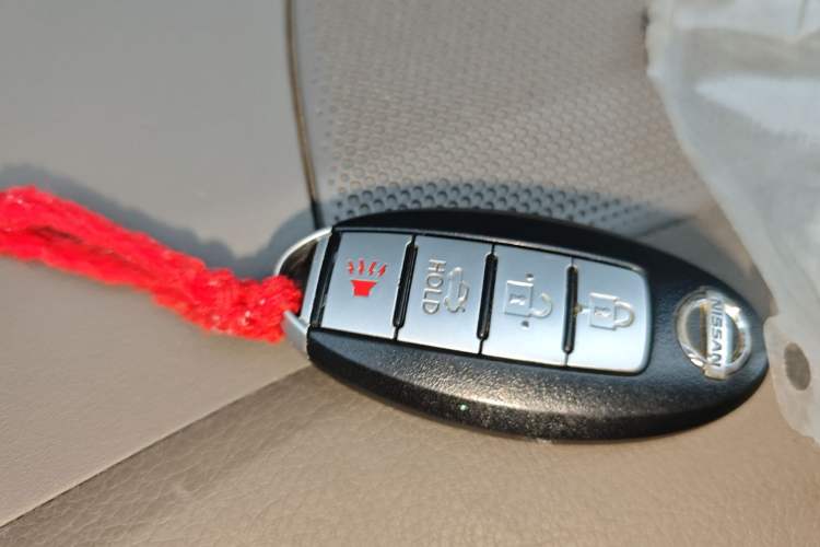 Used Nissan Teana 2008 2.5L XL Leading Edition Vehicle Key