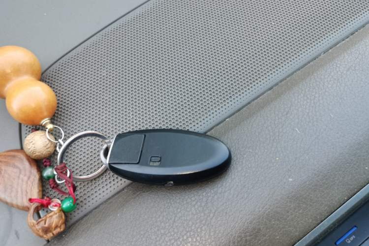 Used Nissan Teana 2008 2.0L XL Comfort Edition Vehicle Key