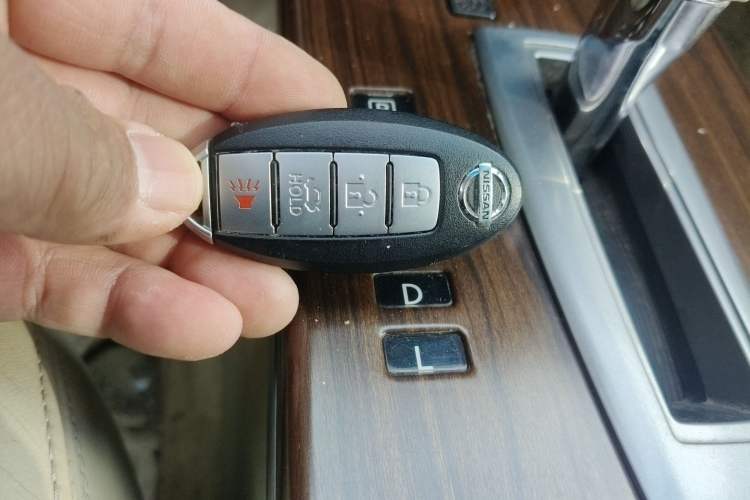 Used Nissan Teana 2008 2.0L XL Comfort Edition Vehicle Key