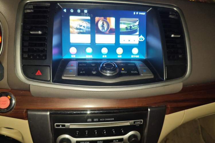 Used Nissan Teana 2008 2.0L XL Comfort Edition Audio And AC Panel