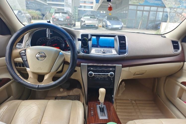 Used Nissan Teana 2008 2.0L XL Comfort Edition Center Console