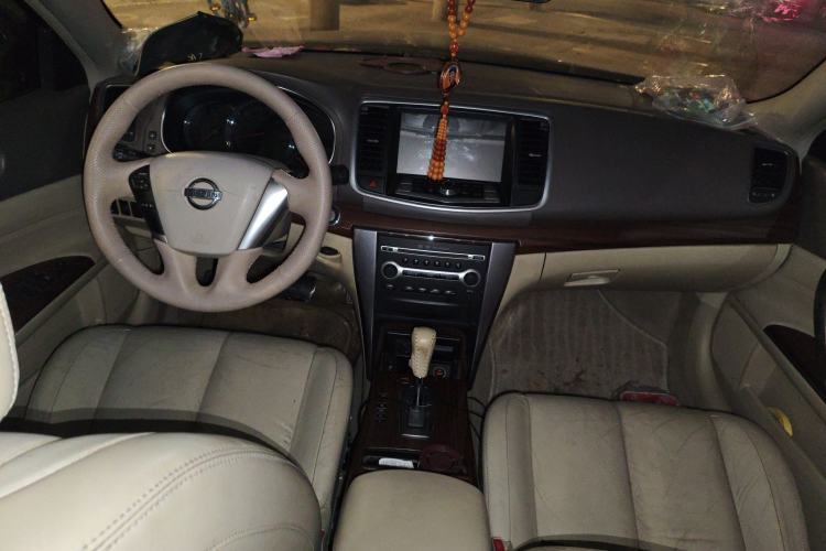 Used Nissan Teana 2008 2.0L XL Comfort Edition Center Console