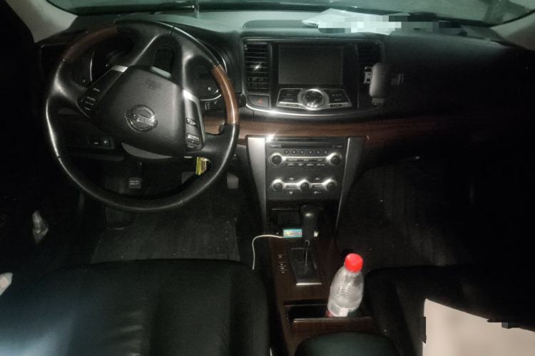 Used Nissan Teana 2008 Duke 2.5L XV Luxury Edition Center Console
