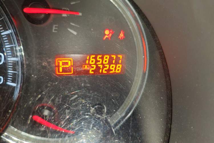 Used Nissan Teana 2008 2.0L XL Comfort Edition Odometer Close Up