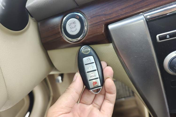 Used Nissan Teana 2008 2.0L XL Comfort Edition Vehicle Key