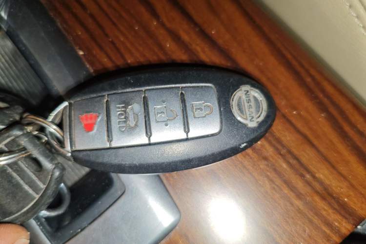 Used Nissan Teana 2008 2.0L XL Comfort Edition Vehicle Key