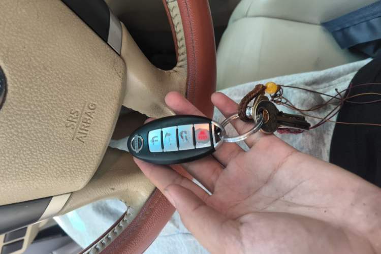 Used Nissan Teana 2008 2.5L XL Leading Edition Vehicle Key