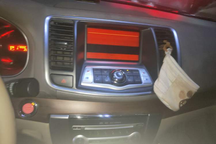 Used Nissan Teana 2008 2.5L XL Leading Edition Audio And AC Panel