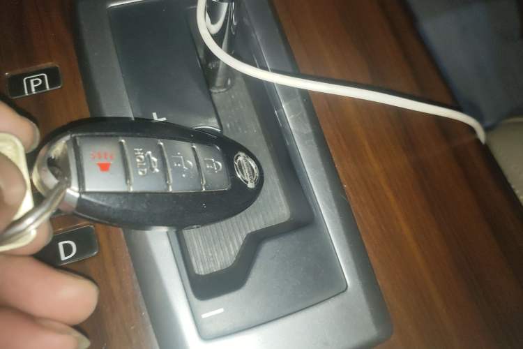 Used Nissan Teana 2008 2.5L XL Leading Edition Vehicle Key
