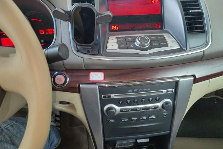 Used Nissan Teana 2008 2.5L XL Leading Edition Audio And AC Panel